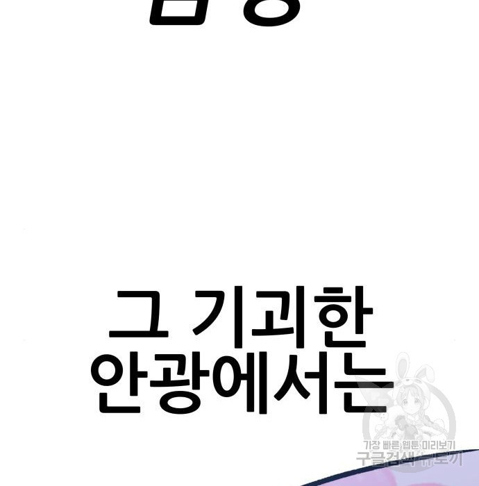 1683595520345qn630hgtu9r.jpeg