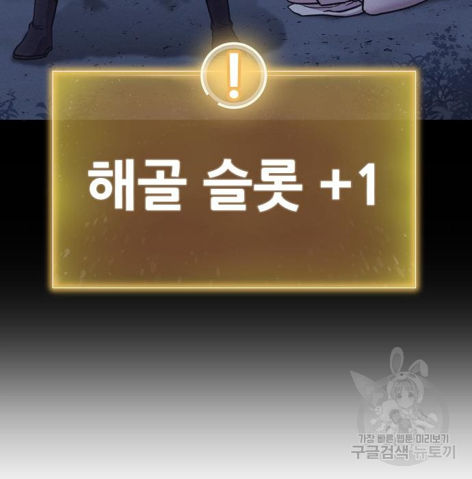 16835955410938qwcomc85ke.jpeg