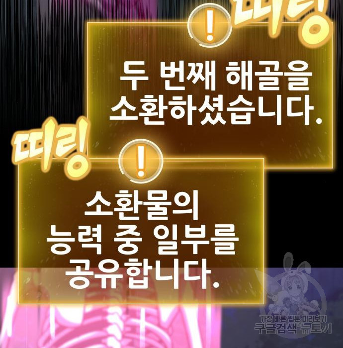 1683595553209e5jc2bb6mfd.jpeg