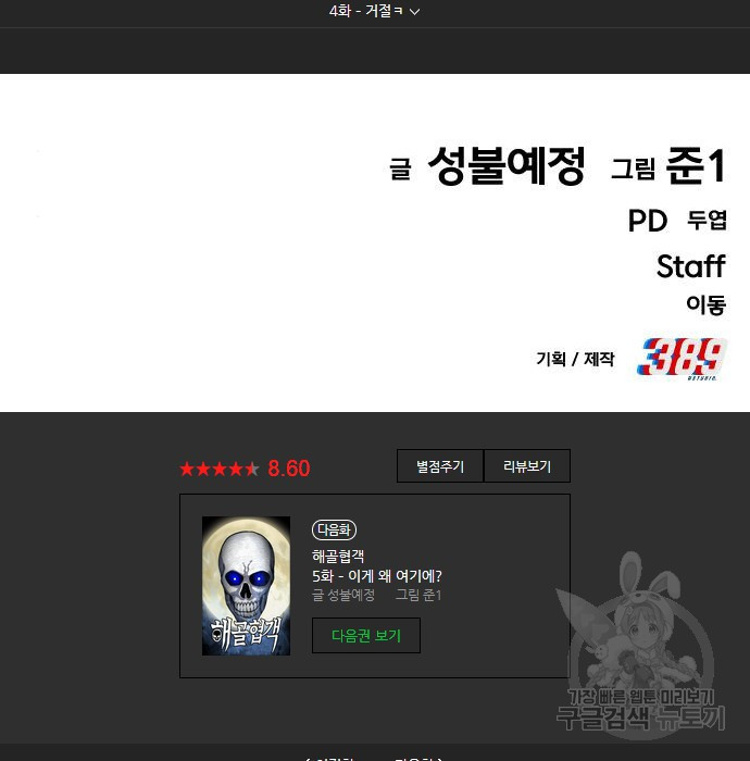 1683595590919ydizly7ao6m.jpeg