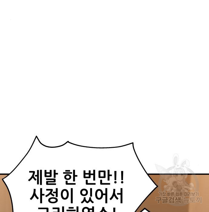 1683595645643ffymk8d98yh.jpeg