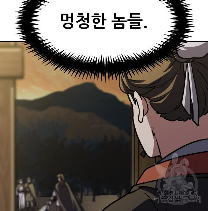 1683595657583c5qup7bm6wk.jpeg