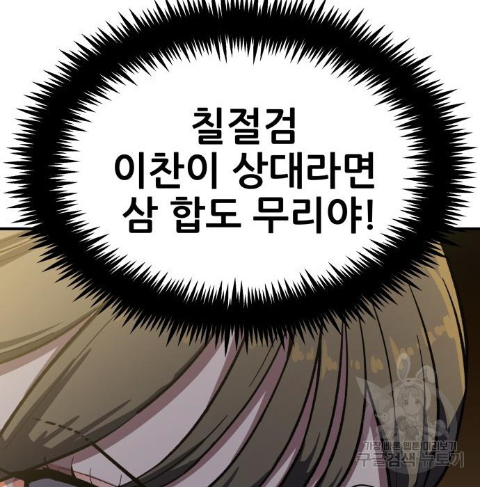 1683595660312jo36dko5nyl.jpeg
