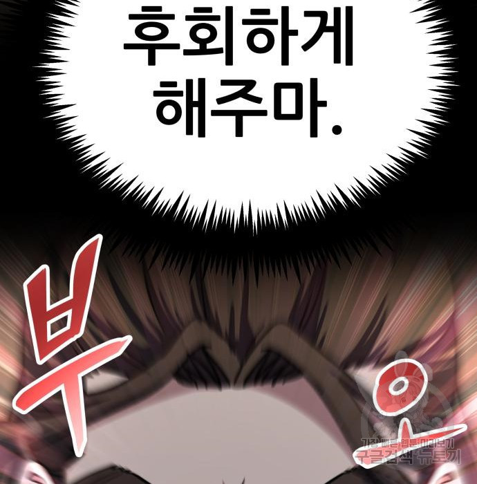 1683595672036bjfdcnxs83r.jpeg