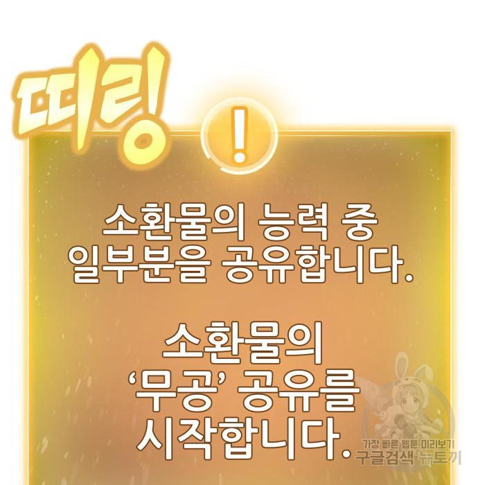 1683595683917ezw5d6jipe.jpeg