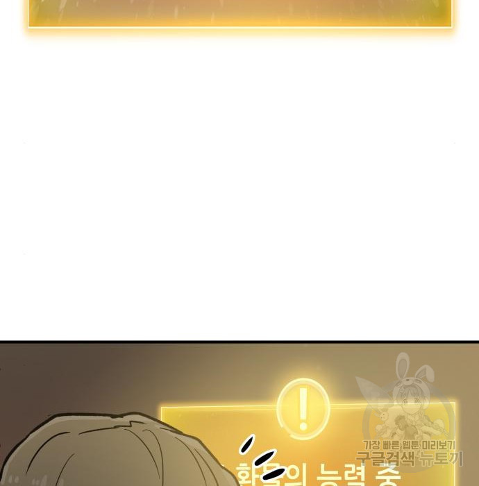 1683595684070oq05tj9pcwq.jpeg