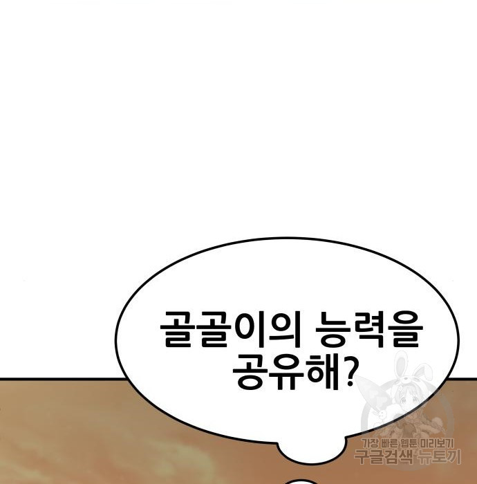 168359568795974eby9oweee.jpeg