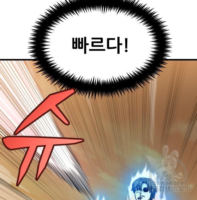 1683595690555d0fk8grmd8h.jpeg