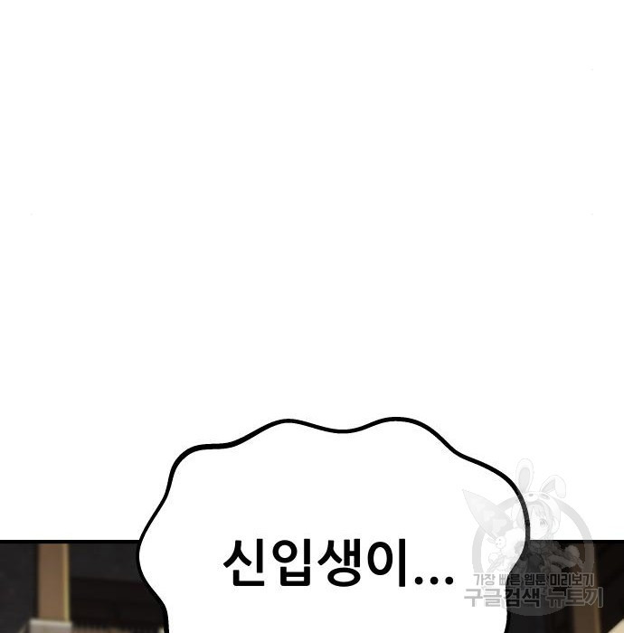 1683595707968xu2apg3mgl8.jpeg