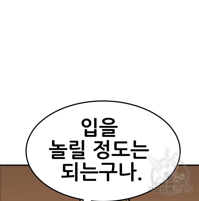 16835957087293onxsltzp8l.jpeg
