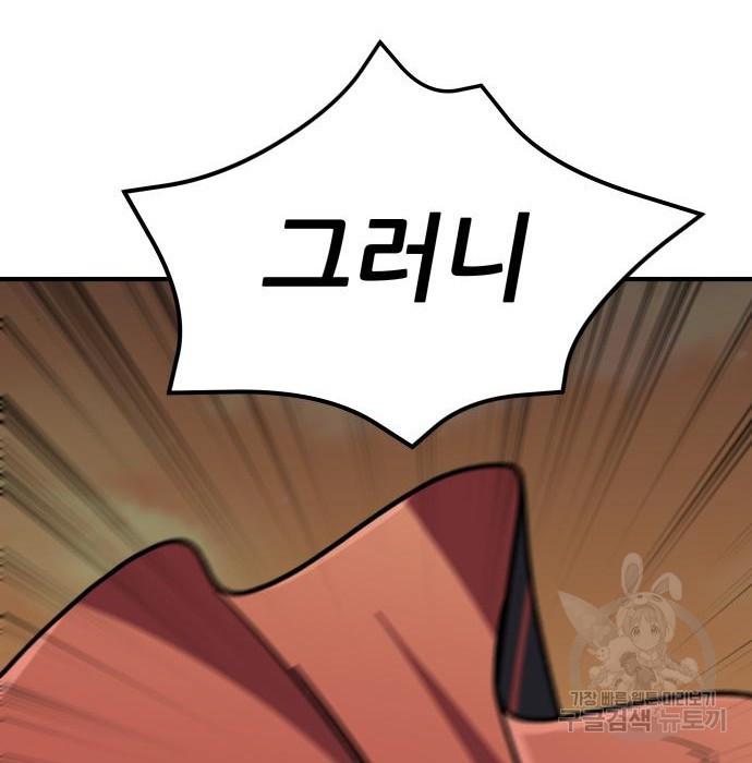 16835957091839371c5e20c.jpeg