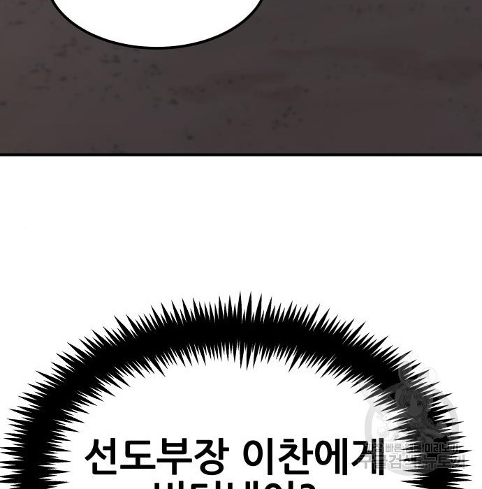 1683595712095wa9w3wz89uf.jpeg