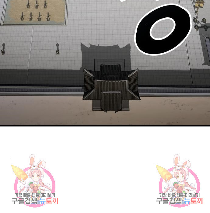 1683595724973aeig40zxamd.jpeg