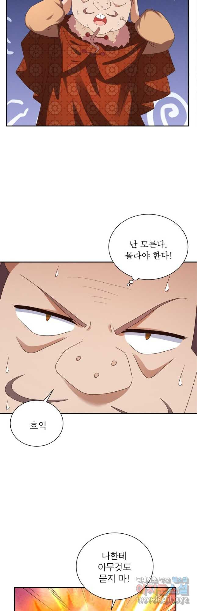 1683601624457g0qu9zy4y6n.jpeg