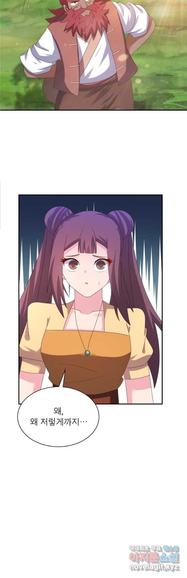 16836016250638u9uadwwhus.jpeg