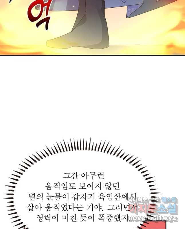 1683601626285autw6419flr.jpeg