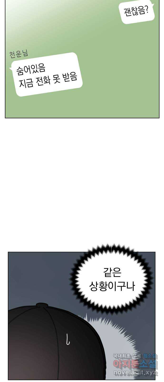 1683601144578btu2jh2yqw.jpeg