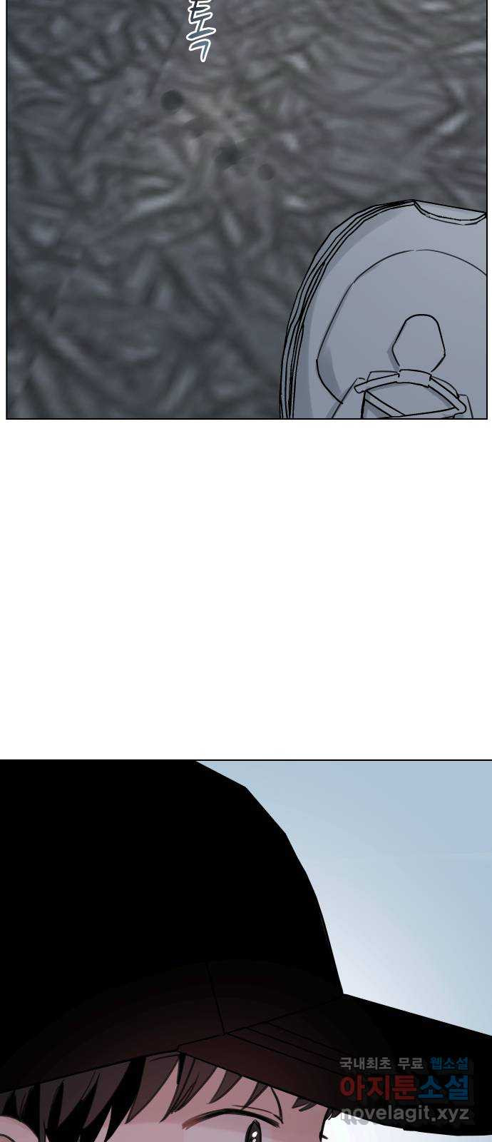 1683601149462bic4xdzs0v9.jpeg