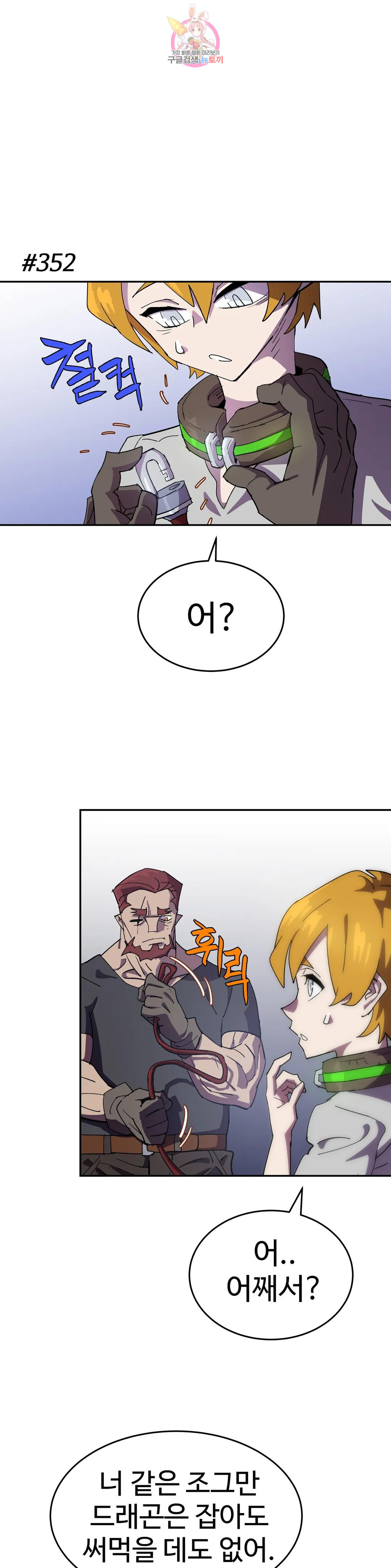 1683601486997l7olirnyn8.jpeg