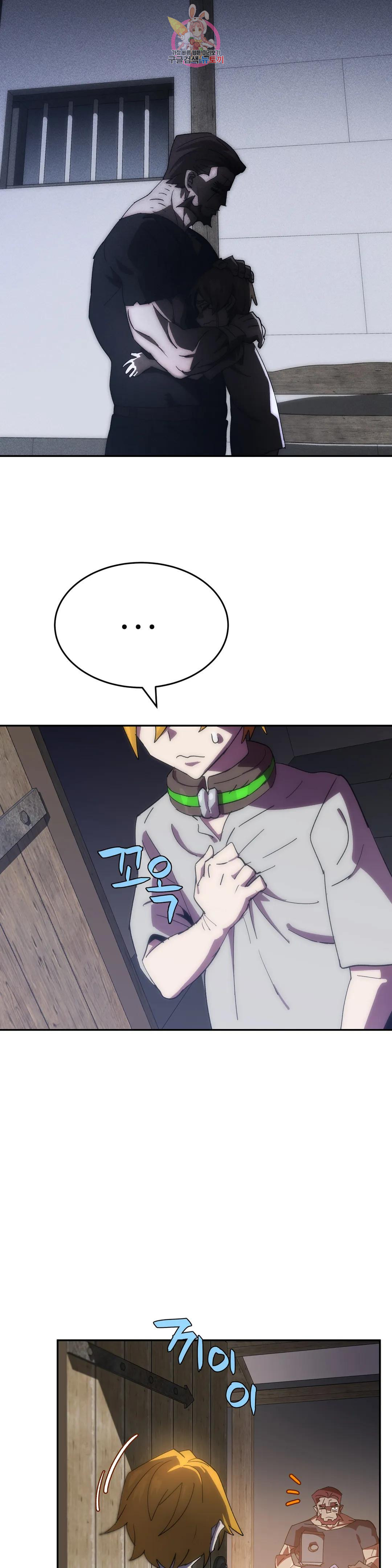 1683601488064uz67gwkum4o.jpeg
