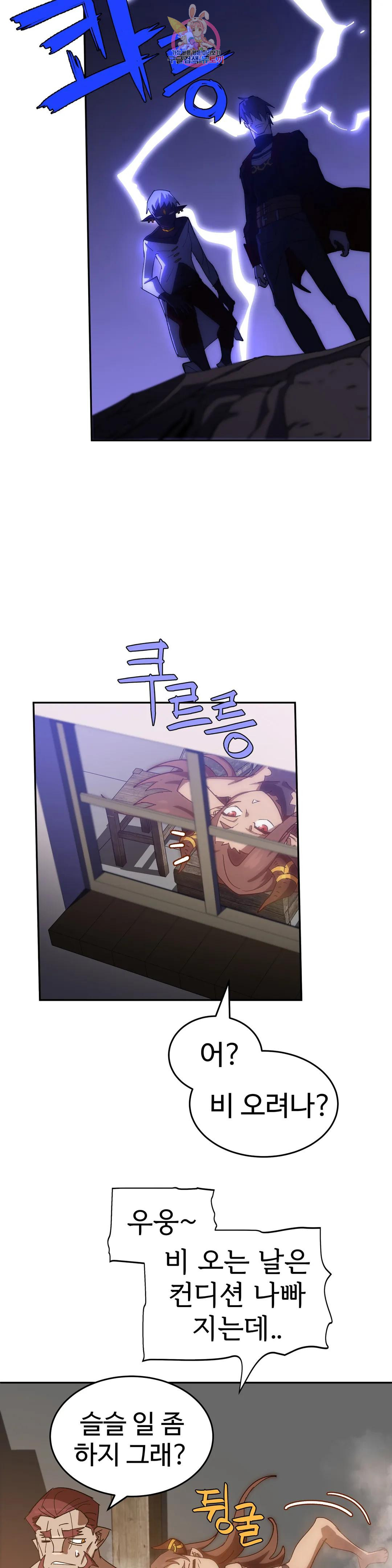 1683601490006n0y7ysyebu.jpeg
