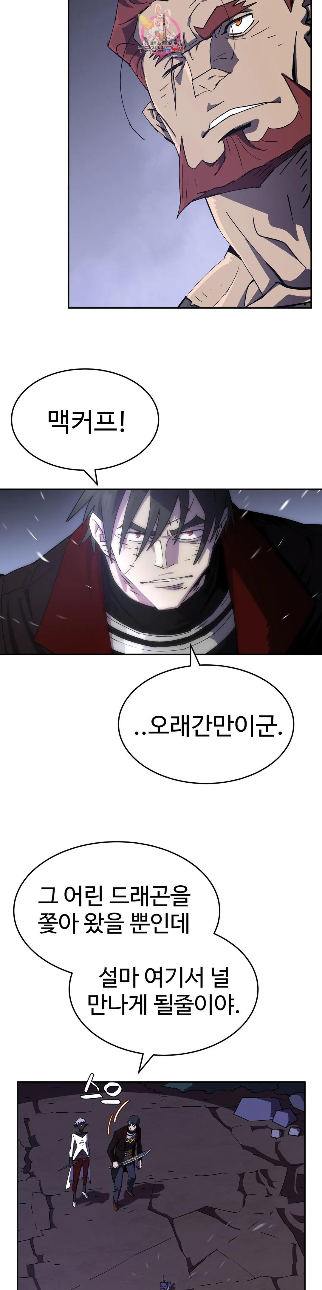16836014909134k81tnu0nld.jpeg