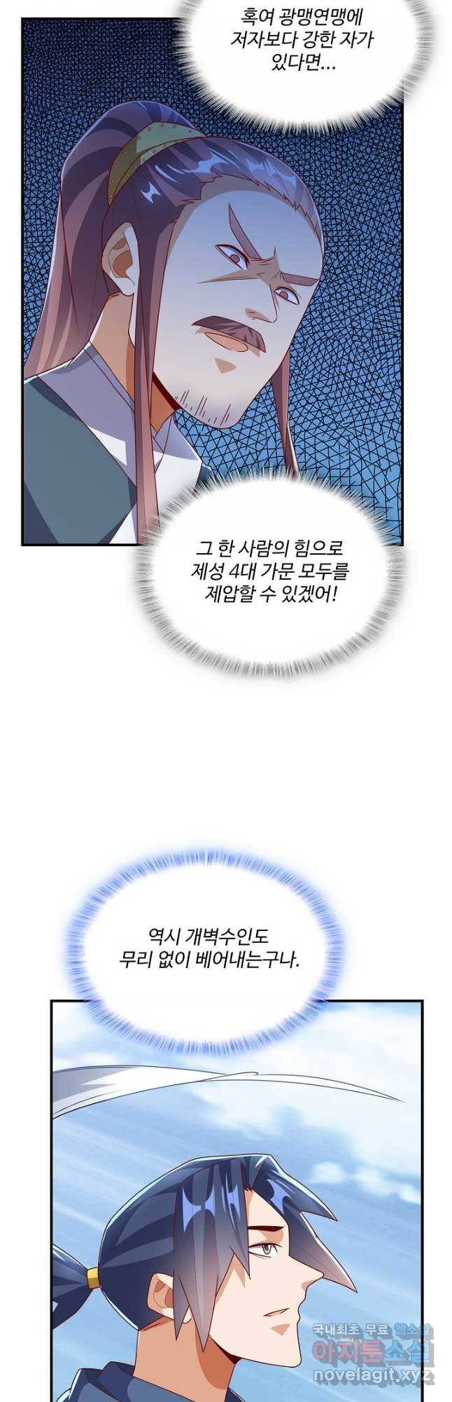 16836015032005nd1rtyedhe.jpeg