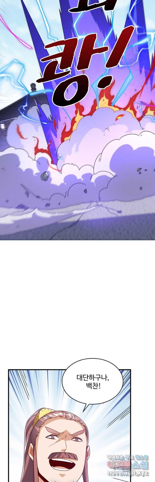 16836015042886bofaundxc3.jpeg