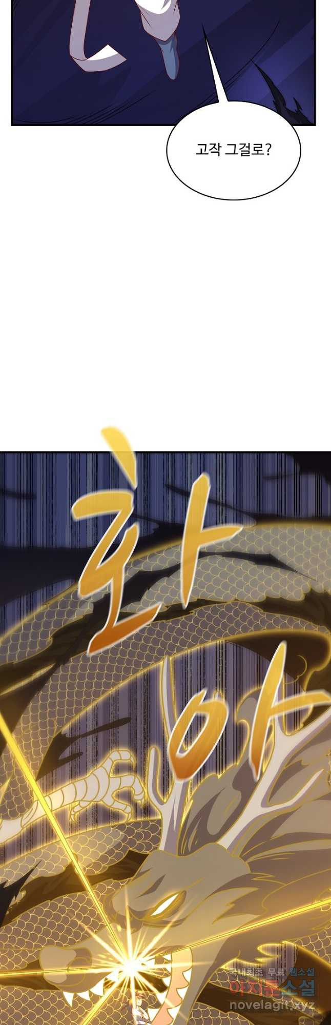 1683601507710tra3bditqy.jpeg