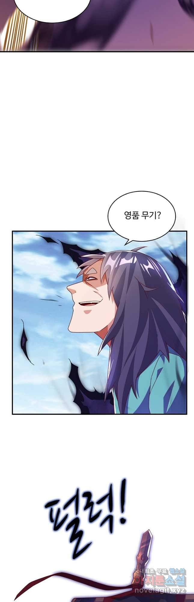 1683601508165urmfodd9bej.jpeg