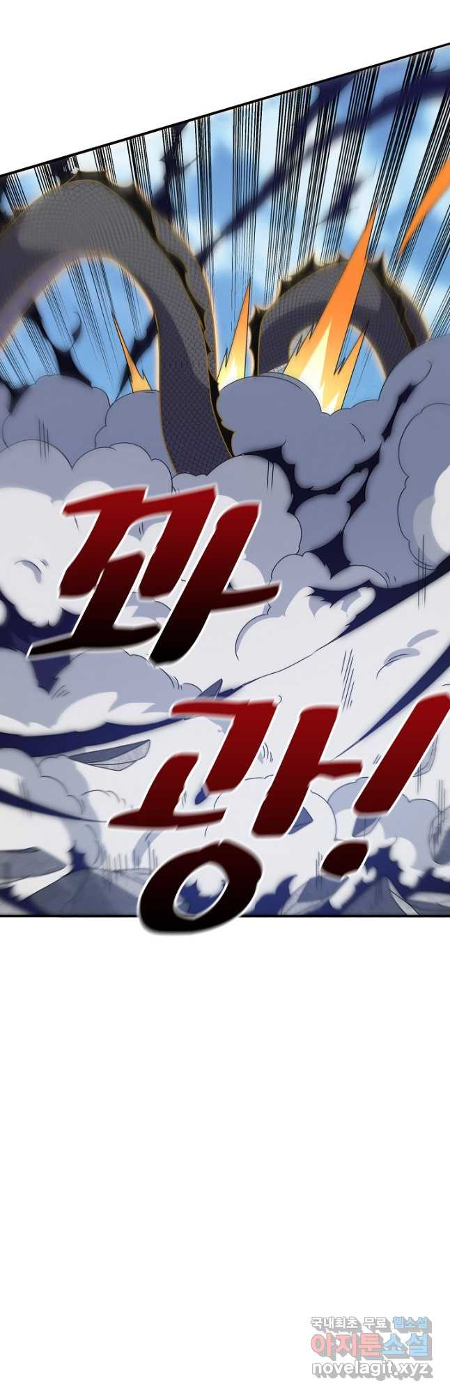 1683601515098jwv5zcvhgnr.jpeg