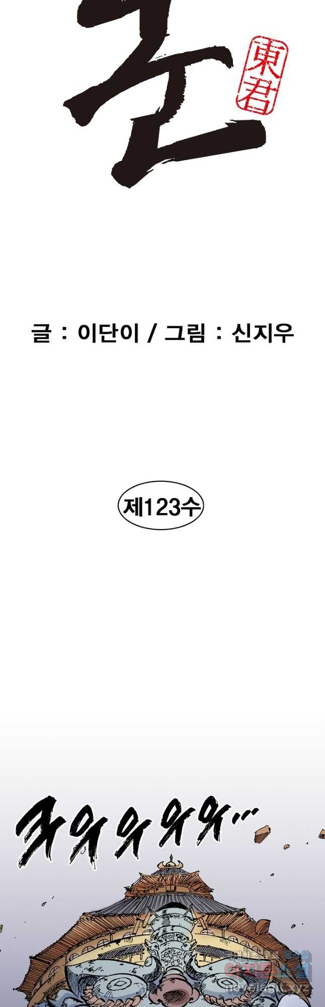 1683595128898io7w7bi4pae.jpeg