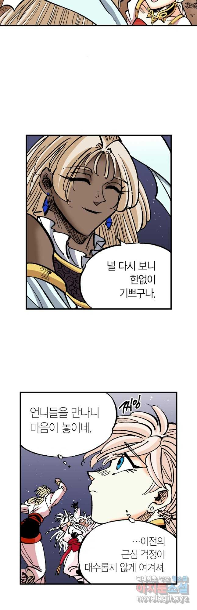16835951296697yffzbpxntk.jpeg