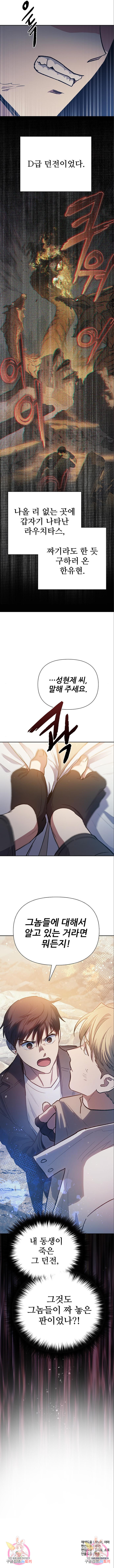 16836016355577hqza13iw2.jpeg
