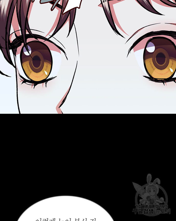 1683600772620680bss80en9.jpeg
