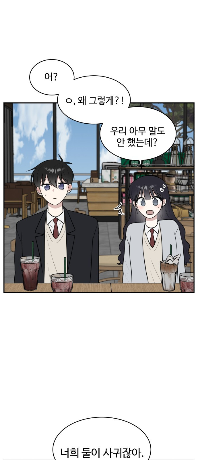 1683600997723hf08tx3coaq.jpeg