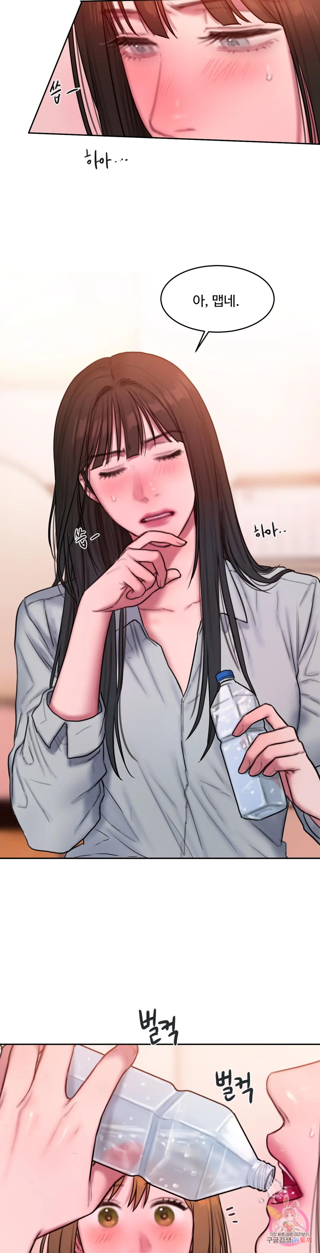 1683601872509xcby3h12oj.jpeg