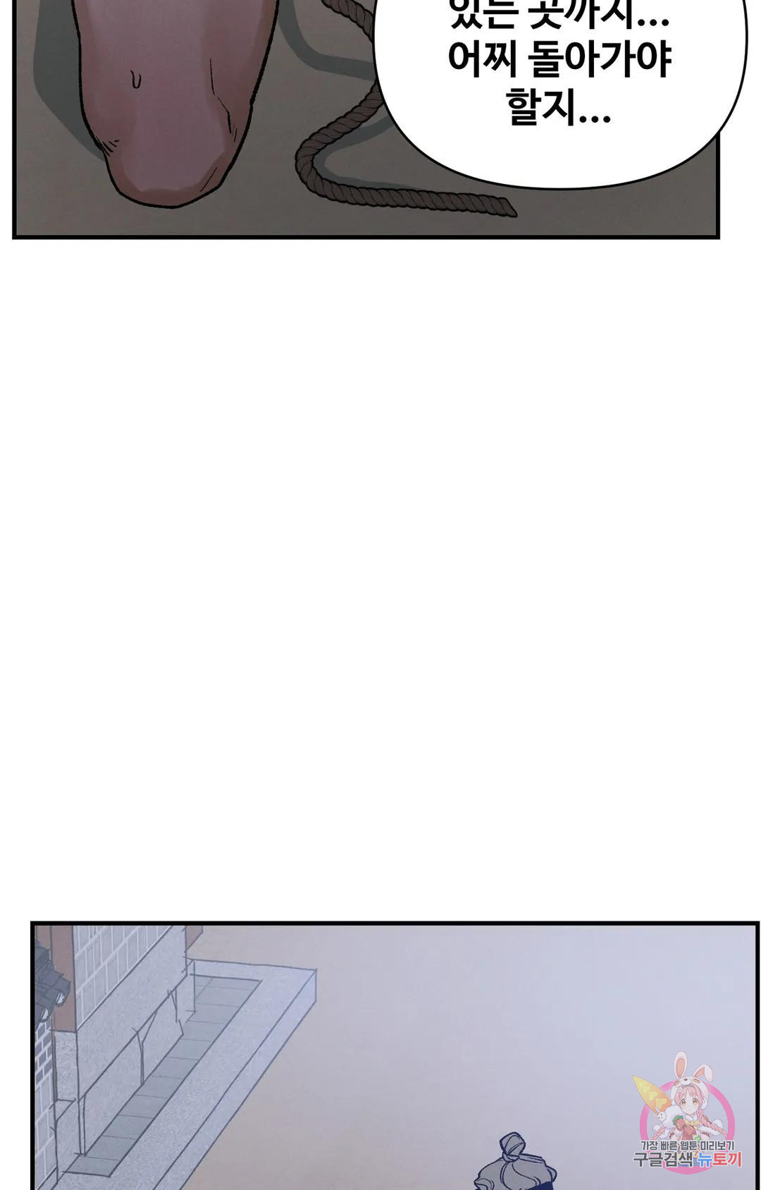 1683601783379aaomnekltq.jpeg