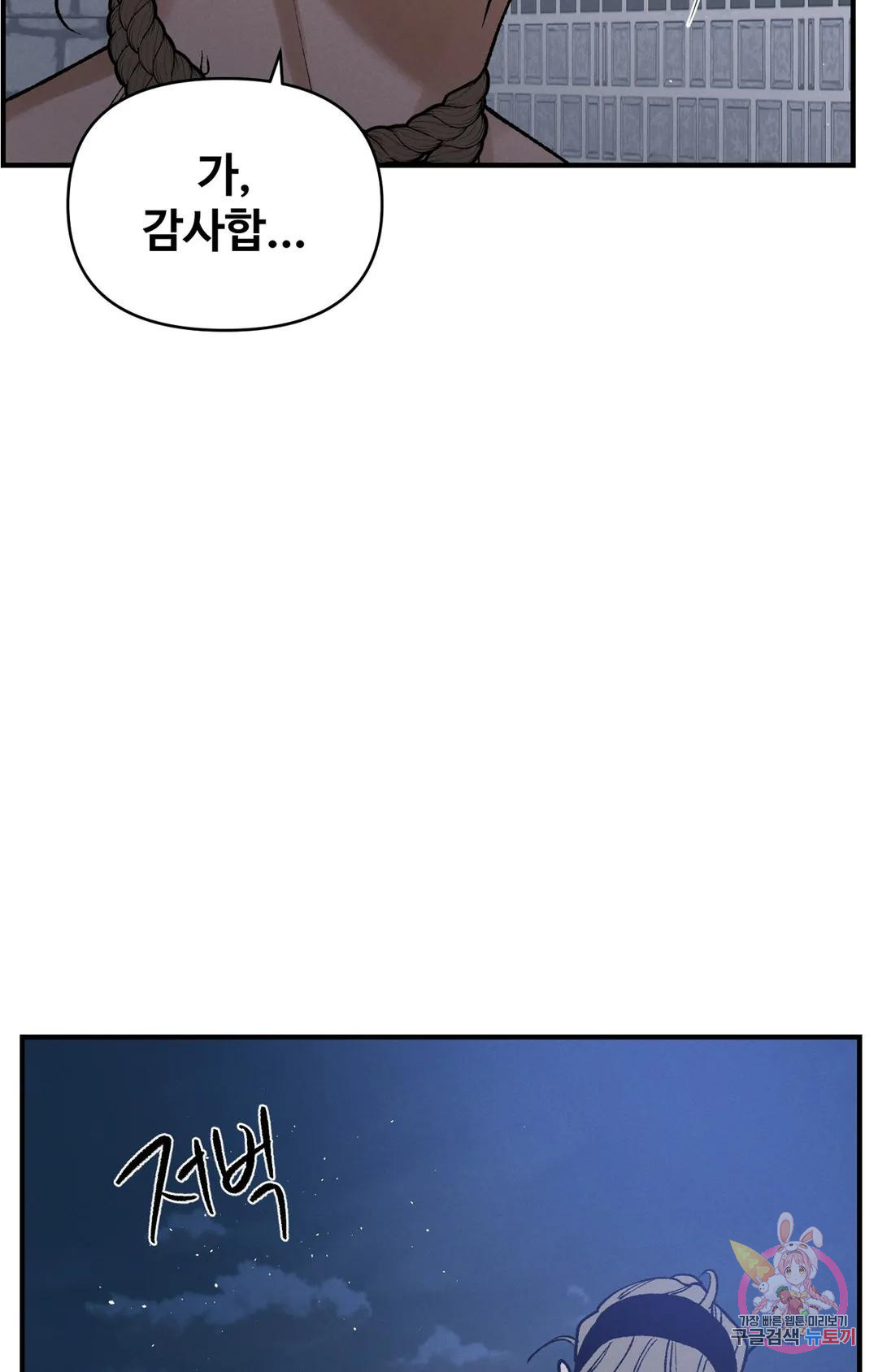 16836017842864olkndr2d2g.jpeg