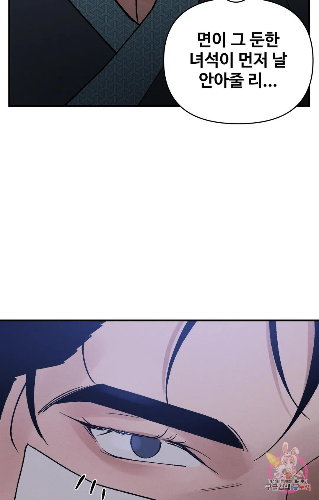 16836017865677i2z838ijiy.jpeg