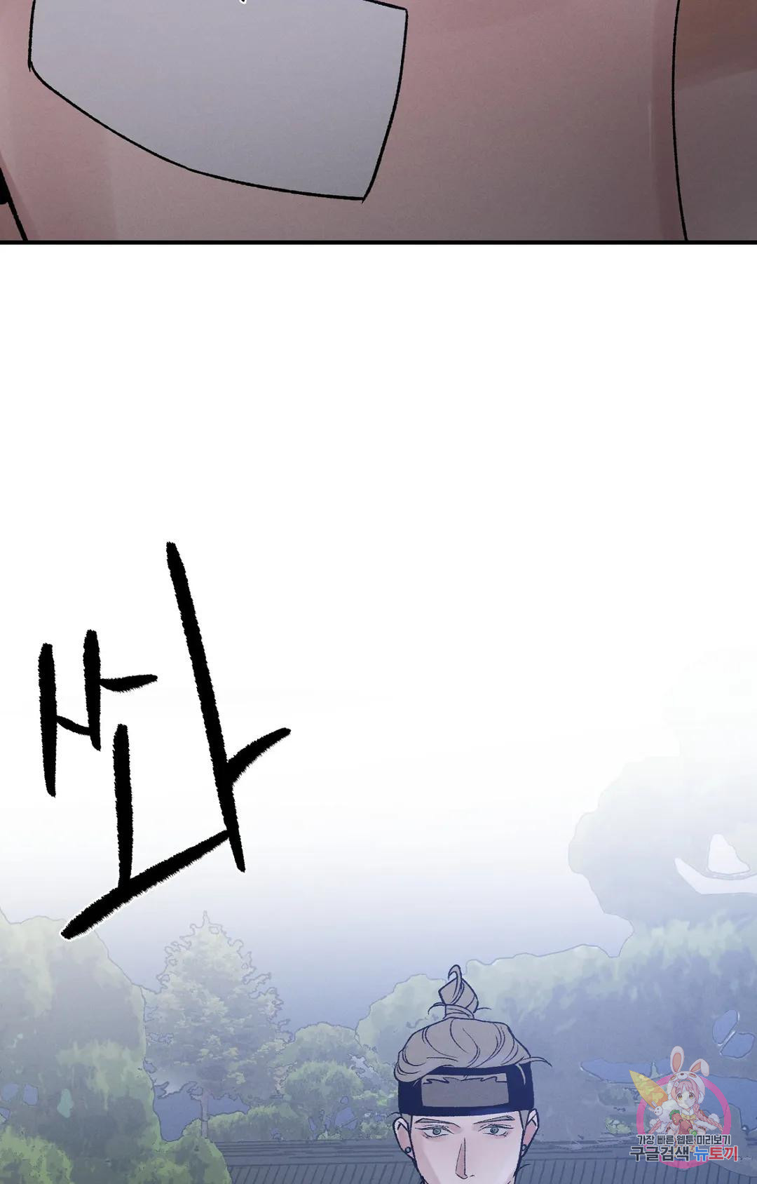 1683601786720b3vec9pw6zr.jpeg