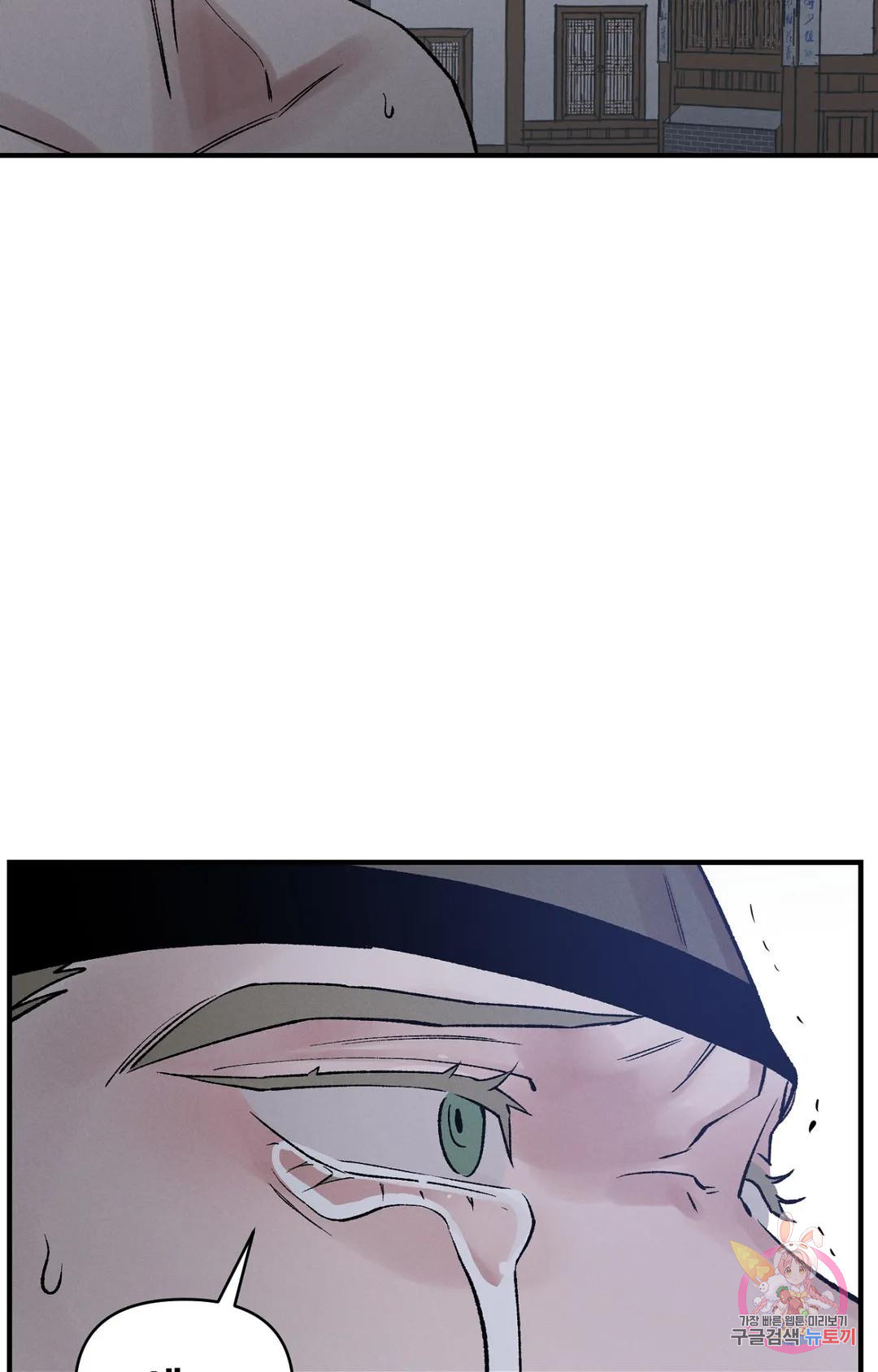 1683601796519uywreg9ul7.jpeg