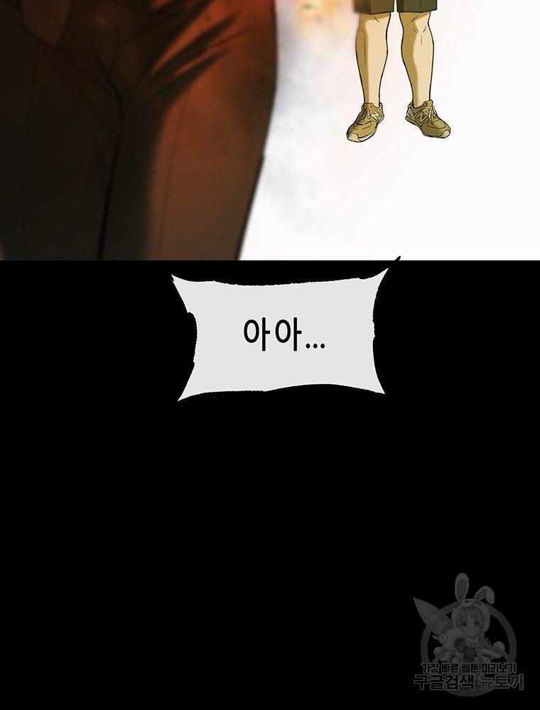 16856880455091cmqideuh1n.jpg