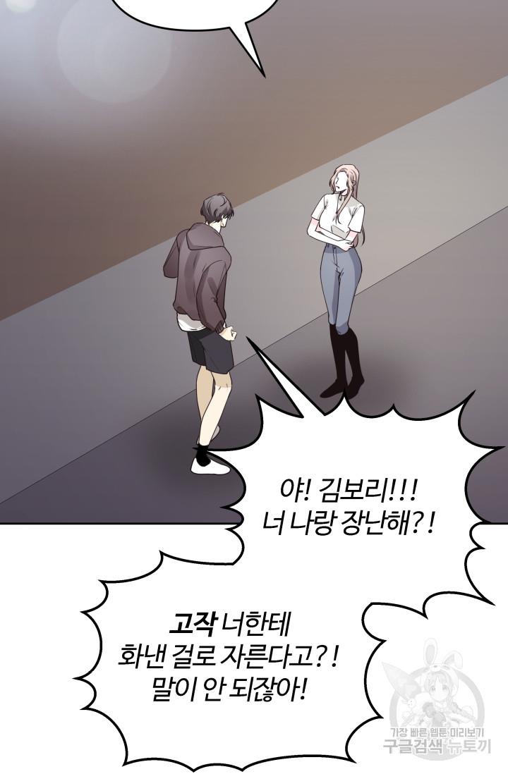 1687642009166yo6a4qnho8c.jpg