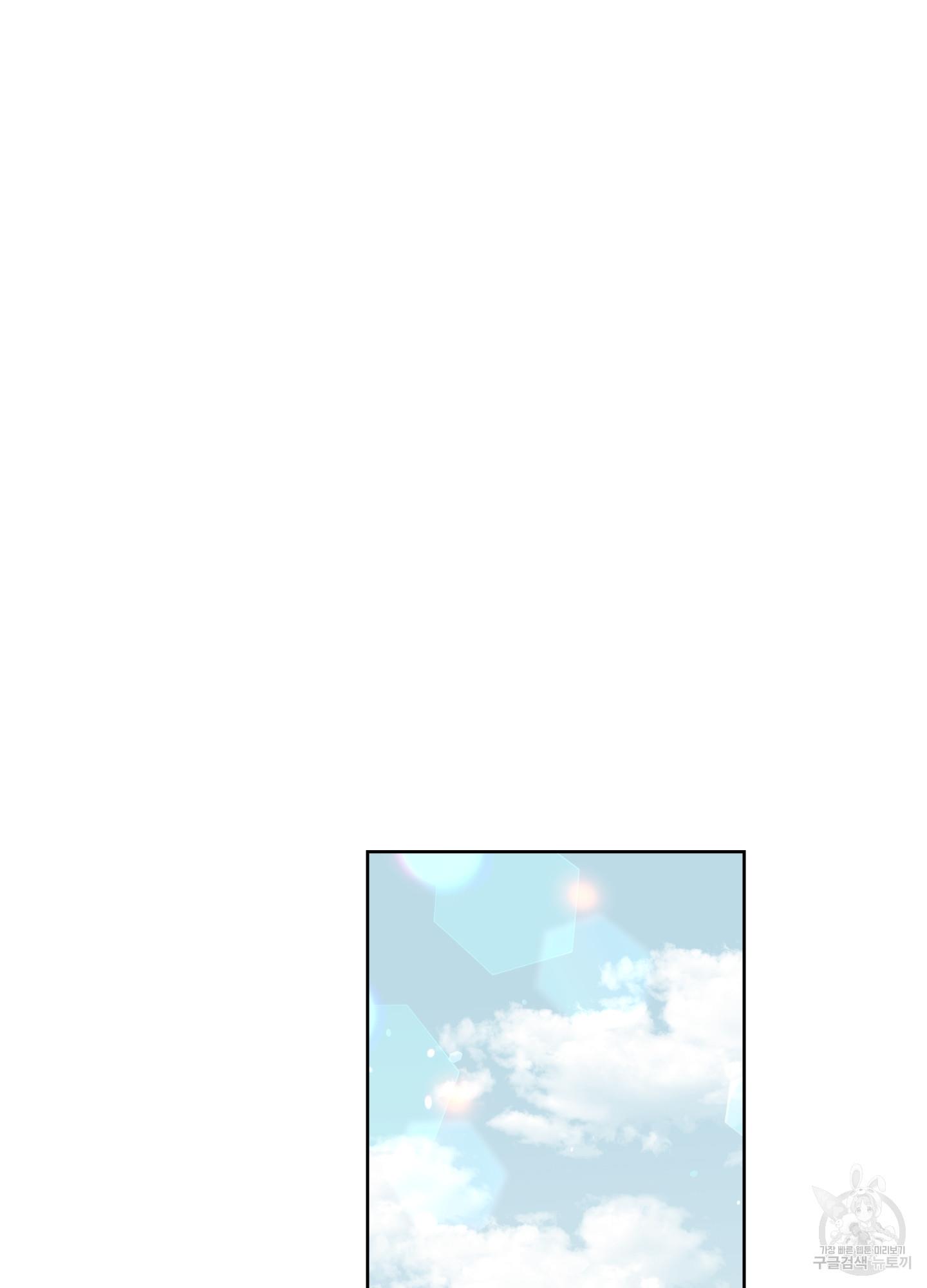 1691621456668uboqu7nshxk.jpg