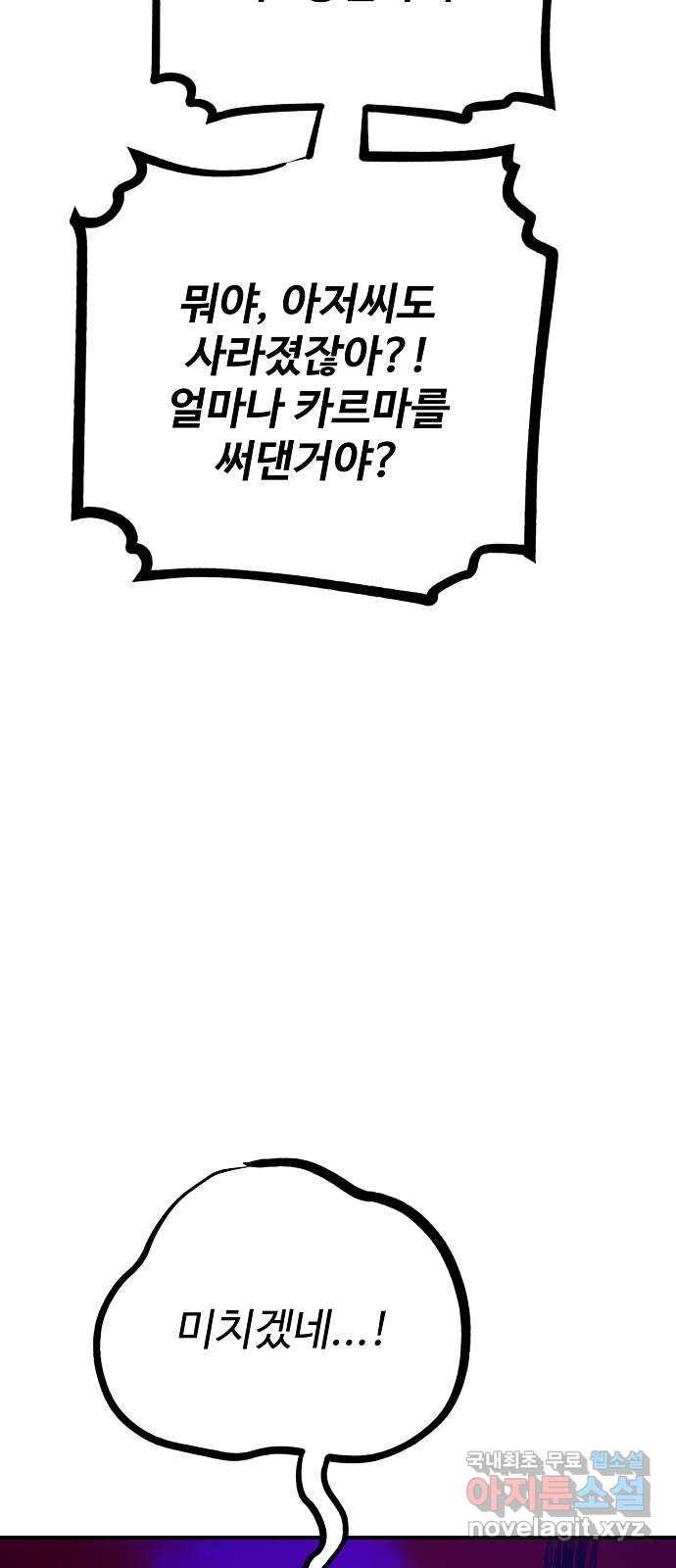 1691720108599nipkfcui9o.jpg