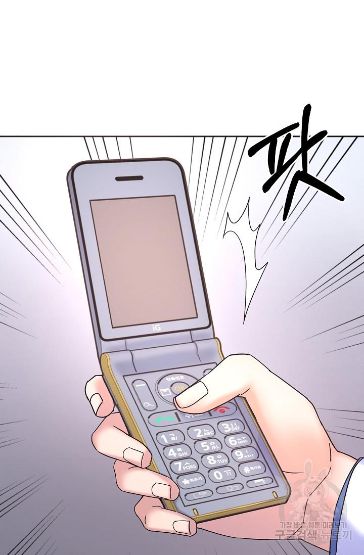 1691038890219e1eugmkqosw.jpg