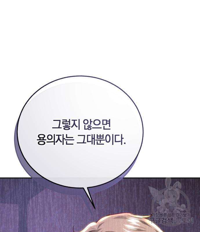 1694483211344gxbtss76nip.jpg