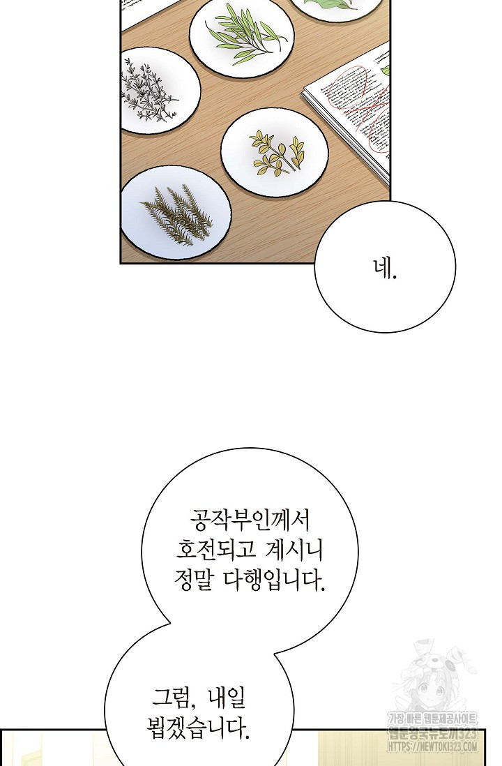 1706471684208uml0phv0slg.jpg