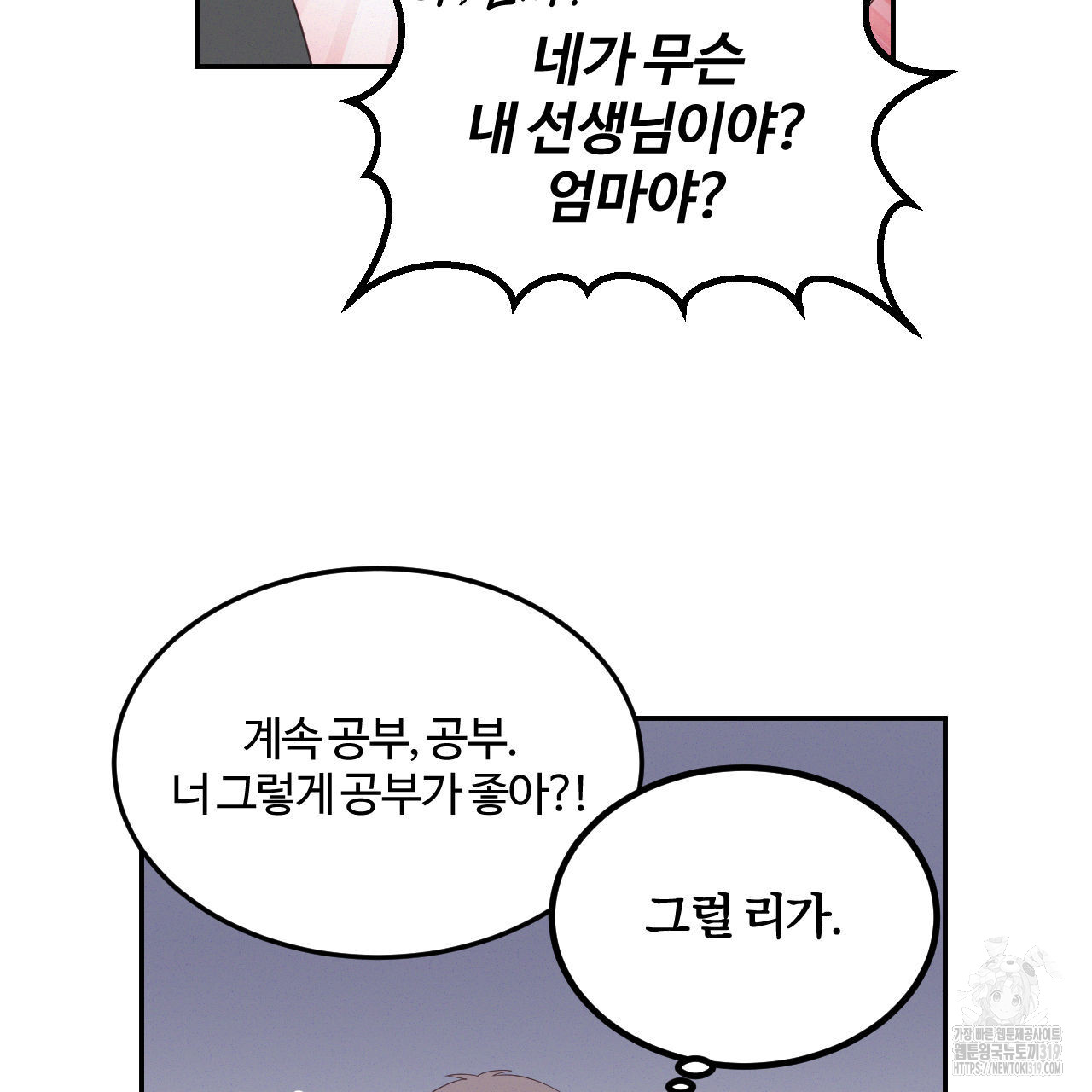 1704358507038w3jikeb10ag.jpg